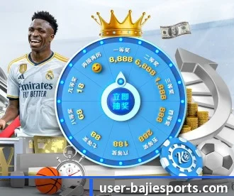八戒体育 APP 深度功能(BAJIESPORTS)