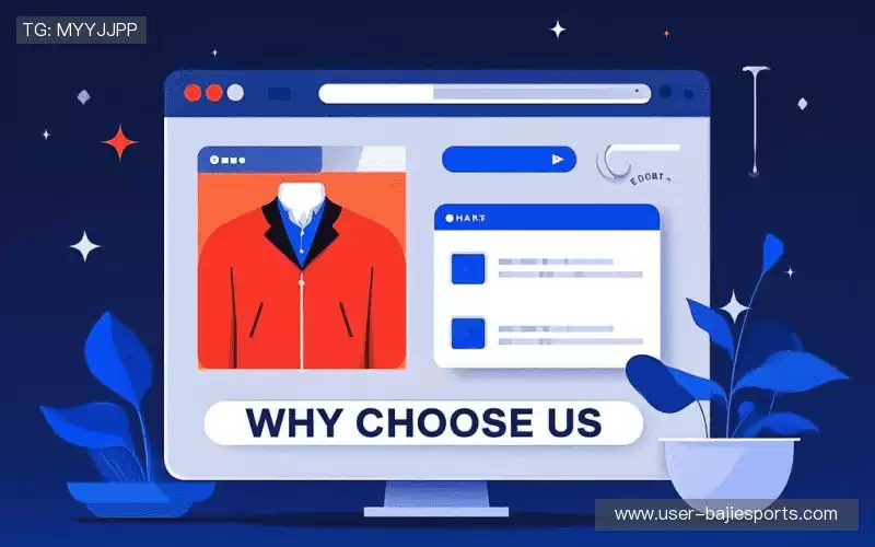 我们的核心竞争力